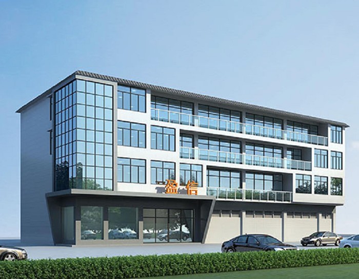 江門(mén)市盈信金屬制品有限公司